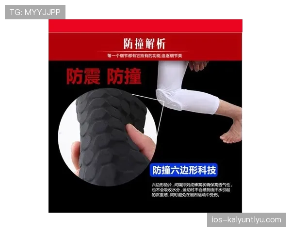 护腿板必须完全覆盖胫骨：足球规则对防护装备的强制要求