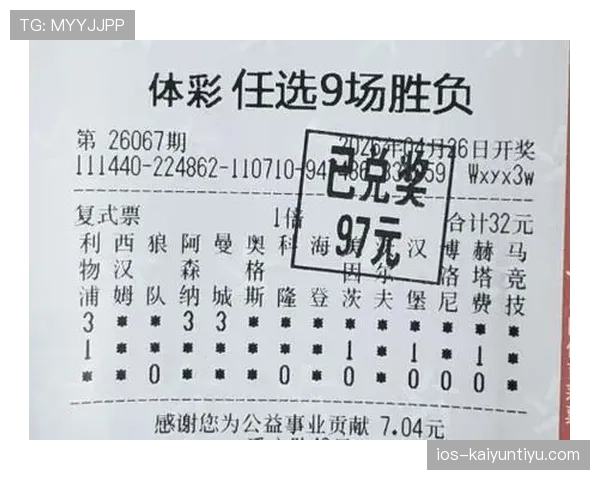 洛杉矶银河近期比赛状态低迷，进攻端表现乏力多场未取胜